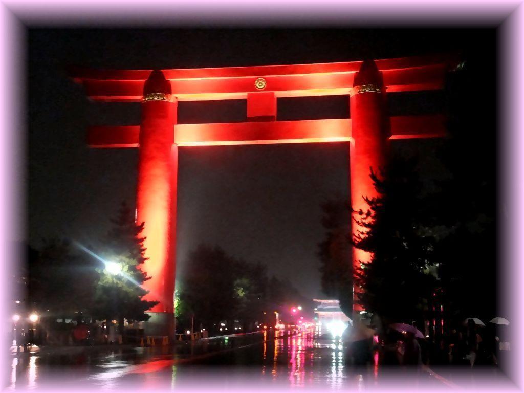 Thank You So Muchya Eikando Kyoto Eksteriør bilde