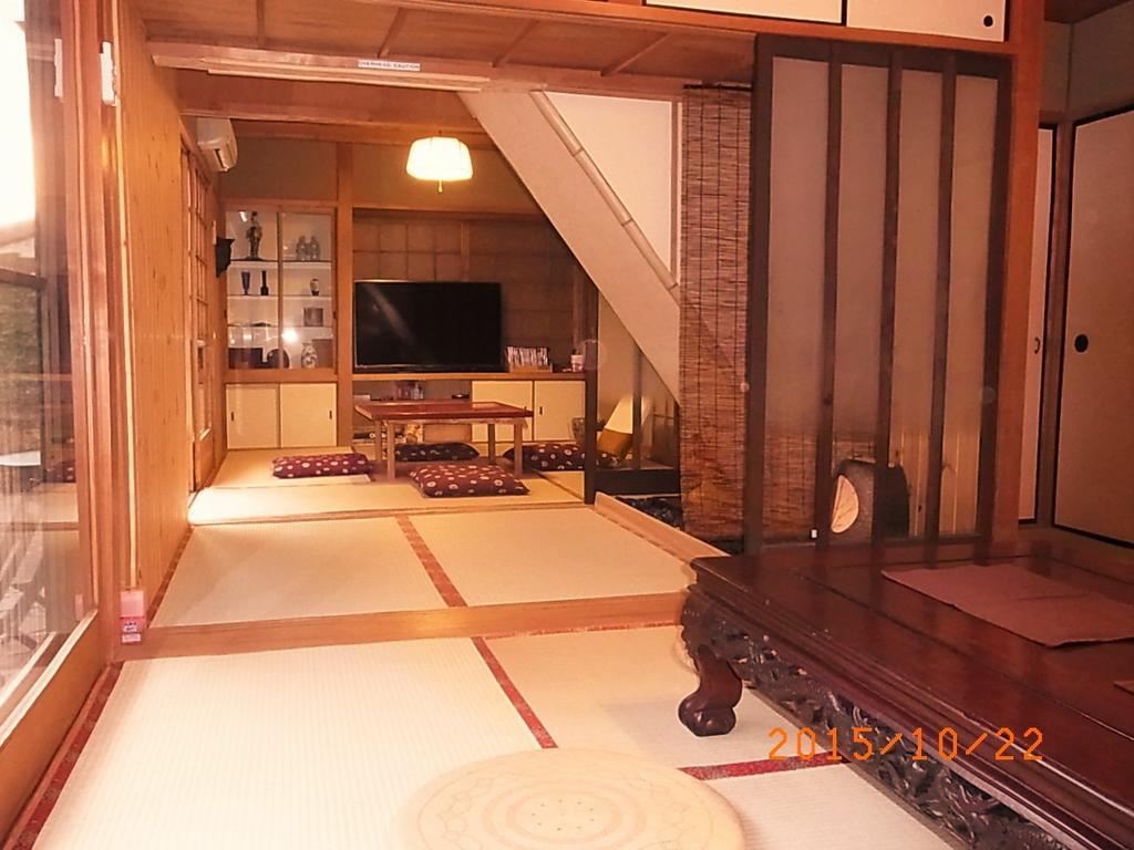 Thank You So Muchya Eikando Kyoto Rom bilde